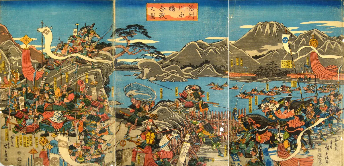 A colourful Japanese woodblock print of two armoured commanders clashing in the Battle of Kawanakajima